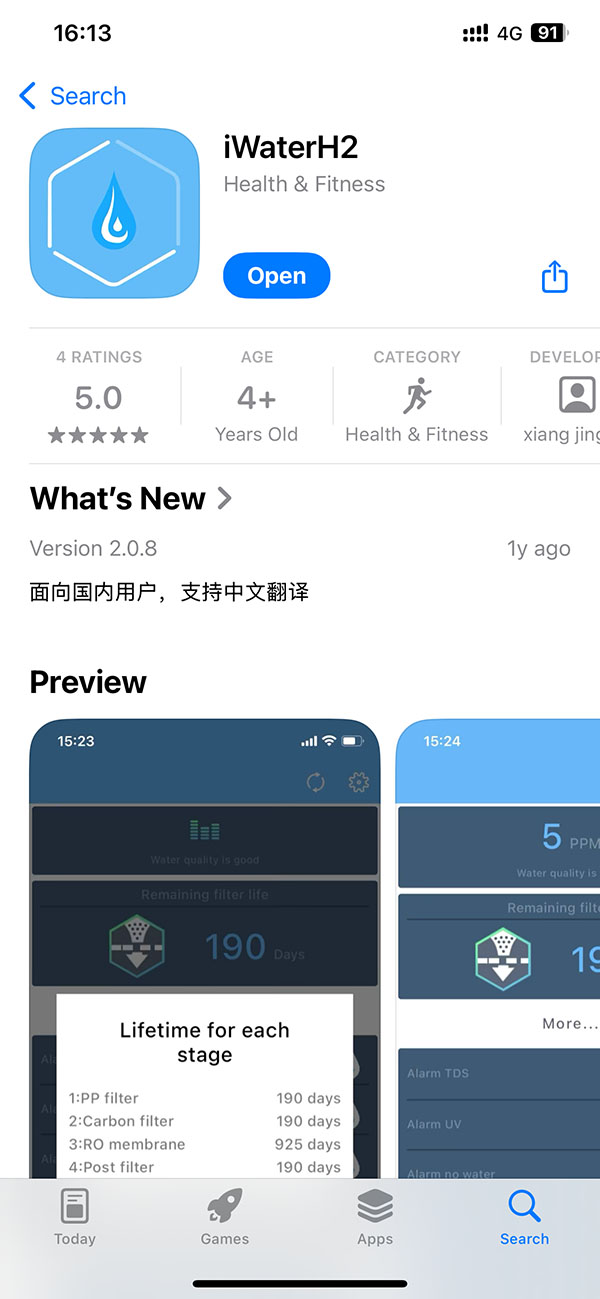 微信图片_20251014161453_165_396.jpg